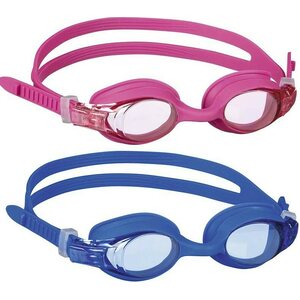Beco Catania swimming goggles for children