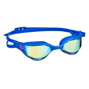 Beco Cadiz mirror uimalasit